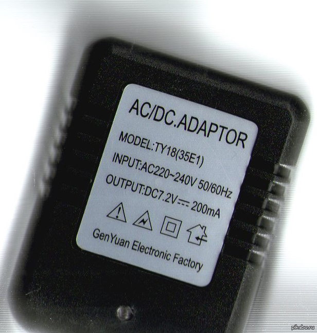 AC/DC adaptor 