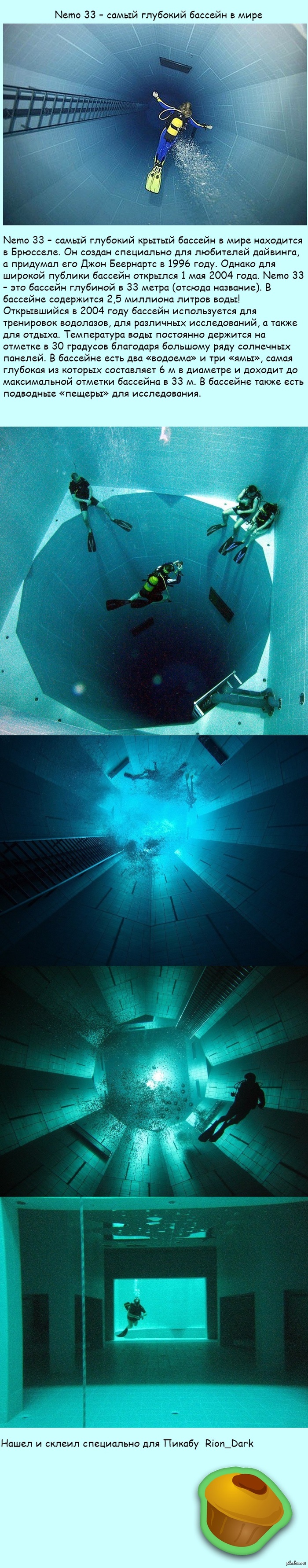 ����� �������� �������