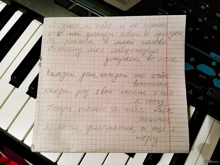 ��� ����...