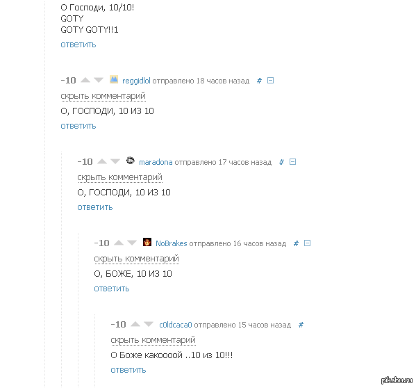 �� ���������.10 �� 10