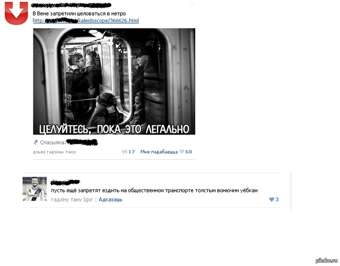 ������ �� ������� � ����������� � ���