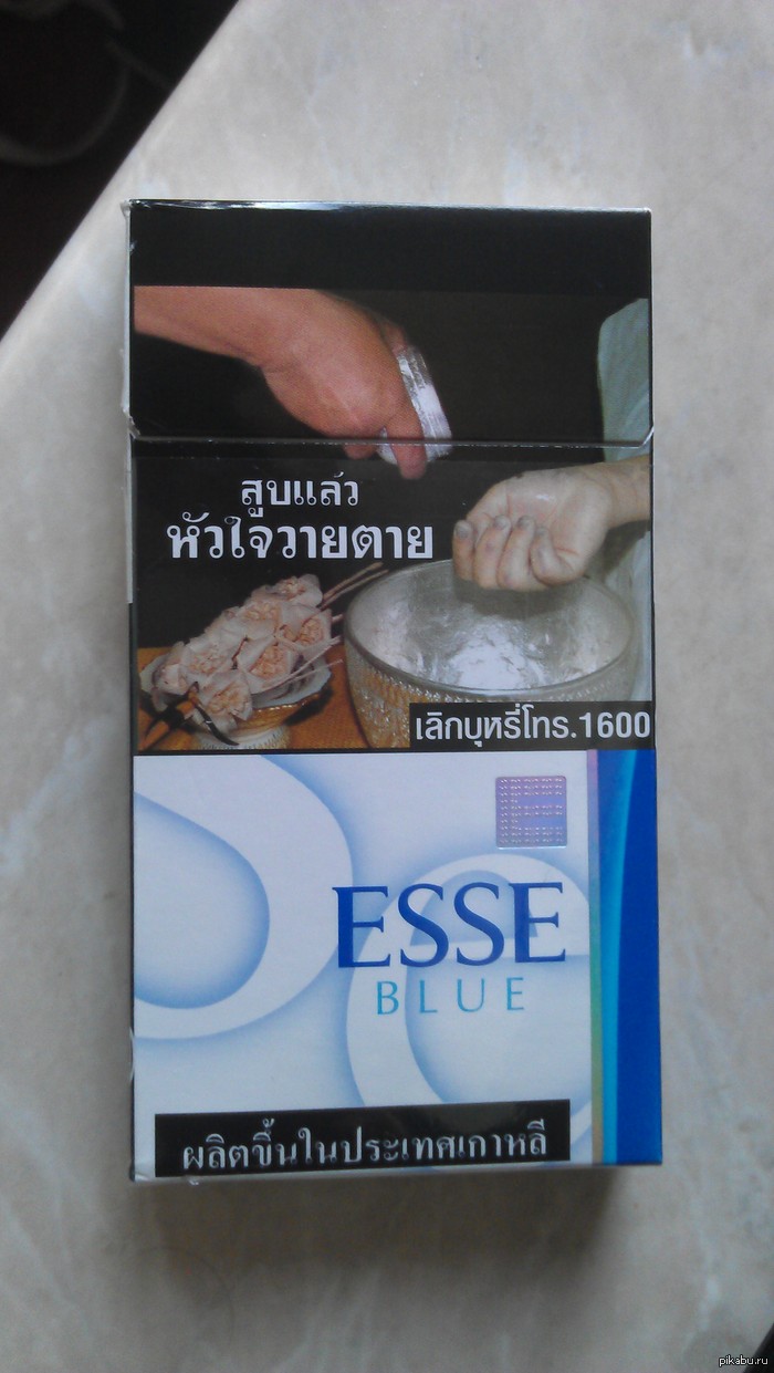 Pack from Thailand - Cigarettes, Images, Thailand