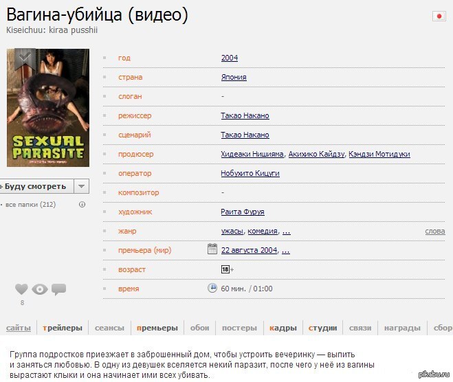 ����� ���� ����������.