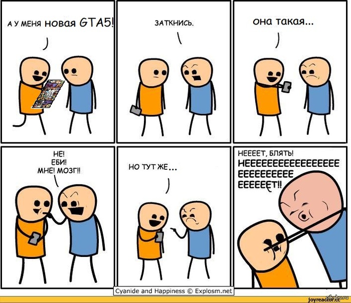 � ����� ��������� �������