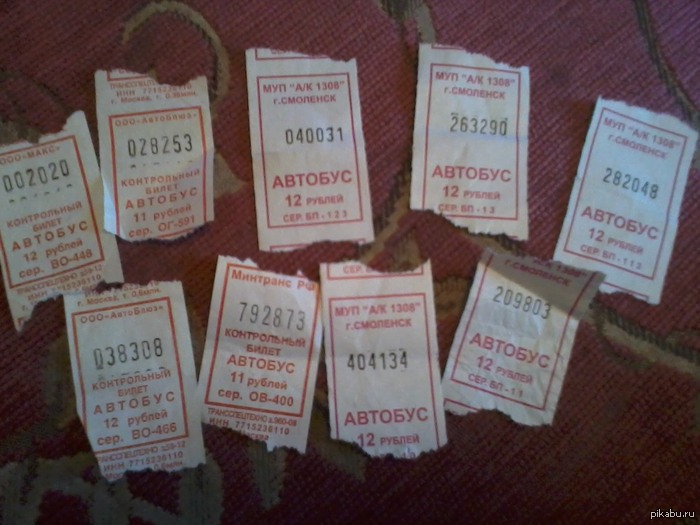 Накопилось) А теперь вот объясните мне, что с ними делать надо?