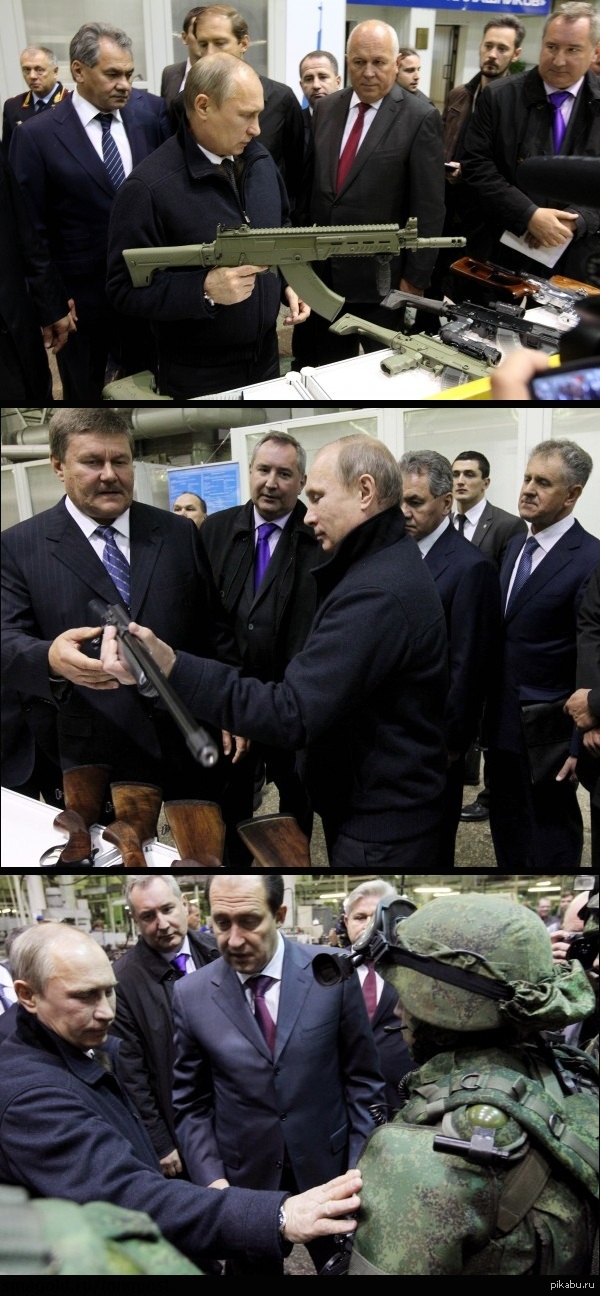 Путин осматривает что за новые пушки появились