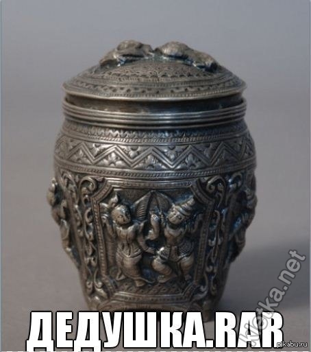 мамкашлюха.avi