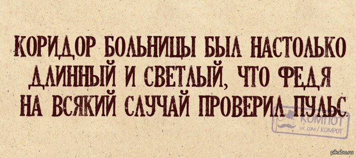 ������ ��� � ��������� �_�