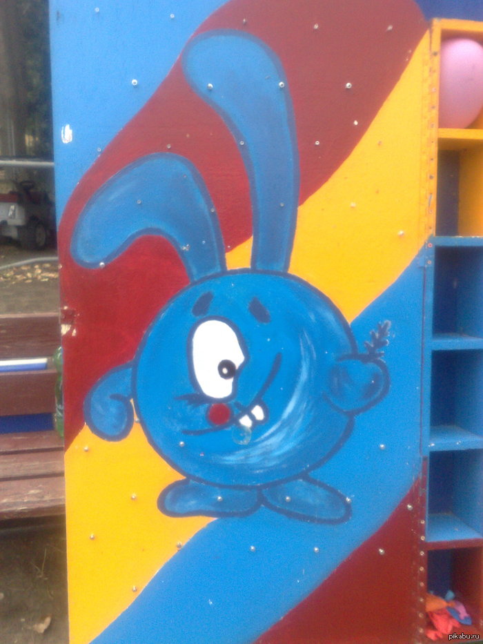 Крош - циклоп, теперь и в Таганроге. | Пикабу