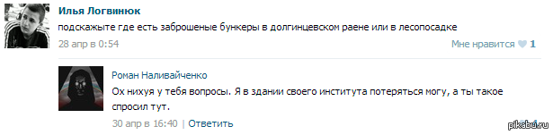 ������� ������������ ���������