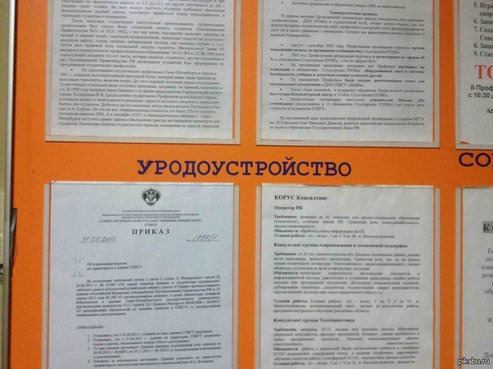 ����� ������ �� ������ ����������