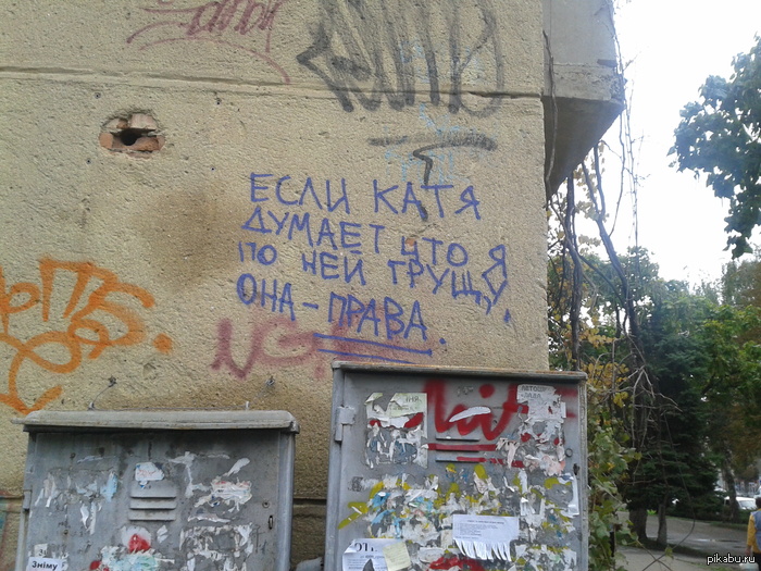 ��� ���-�� ���))