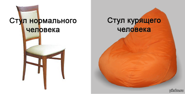 Здоровый стул