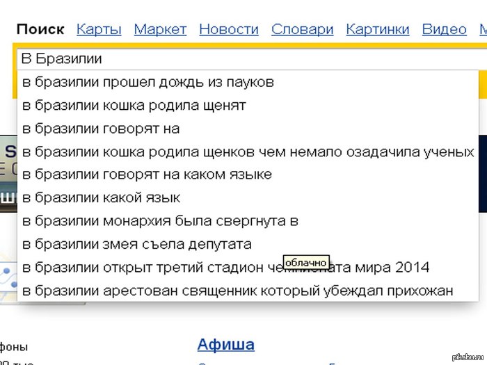 ������ ������� ���.�_�