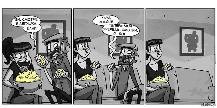 Продолжаем абсурд