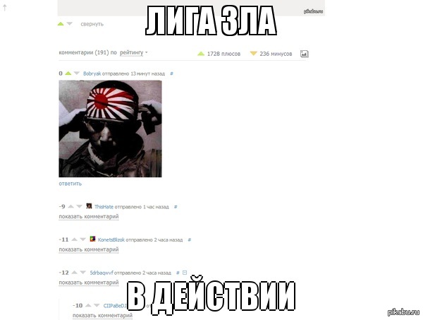       <a href="http://pikabu.ru/story/prosto_ver_emu_1566403">http://pikabu.ru/story/_1566403</a>