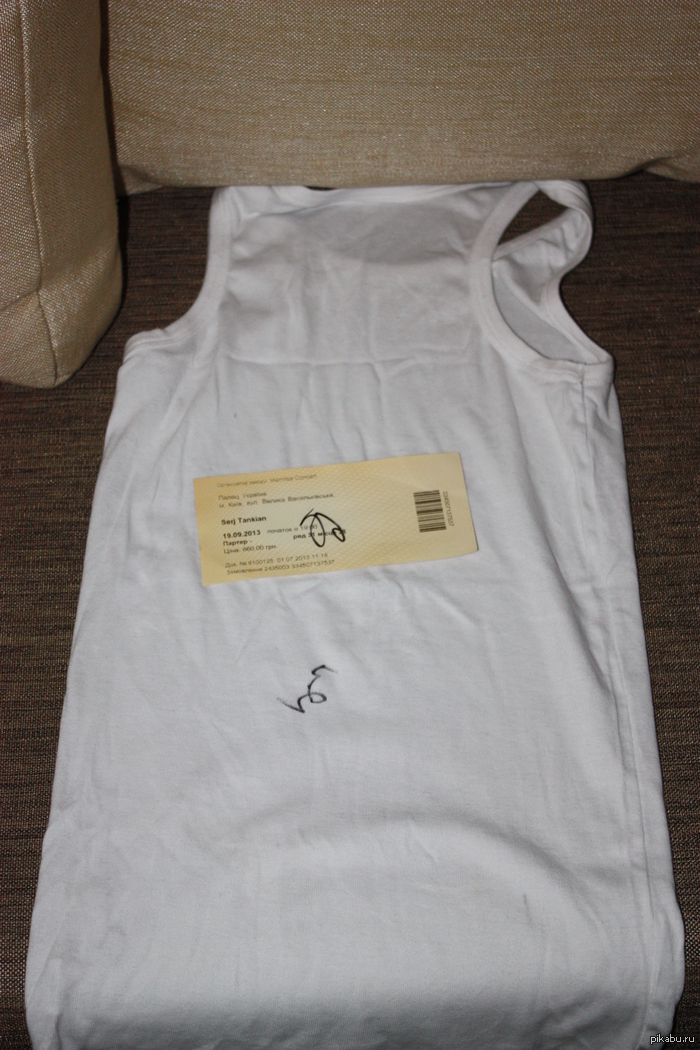 ��������� ����� �������