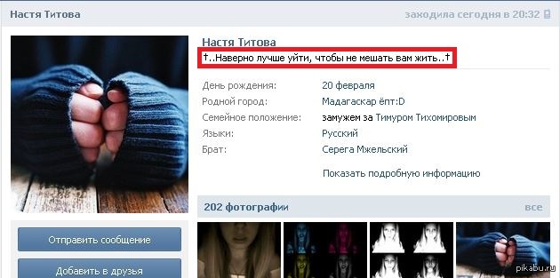 ������� �������