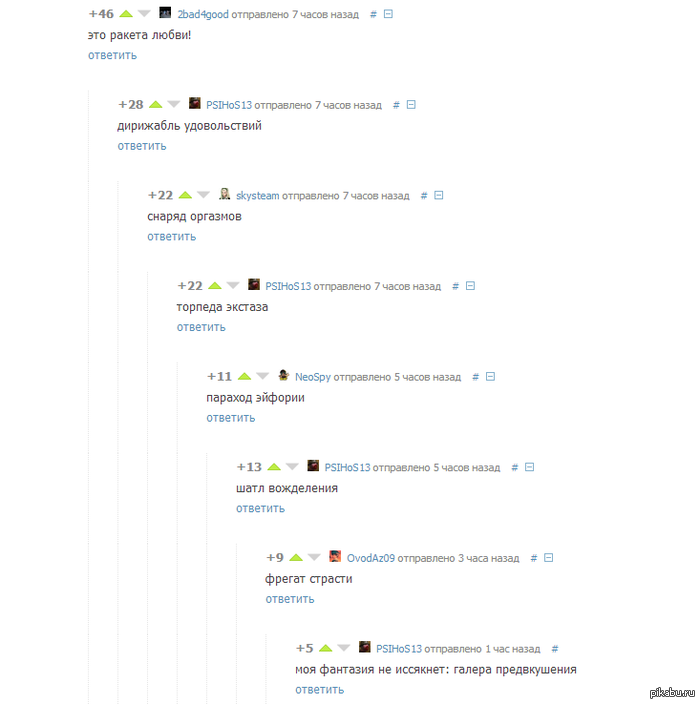      <a href="http://pikabu.ru/story/konets_lyubvi_i_dva_meshka_vospominaniy_1568337">http://pikabu.ru/story/_1568337</a>
