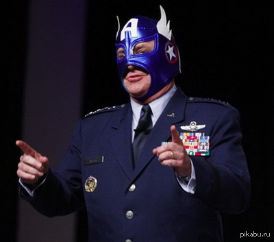 Начальник генштаба ВВС США вышел.. ну в прочем Вы сами всё видите: )