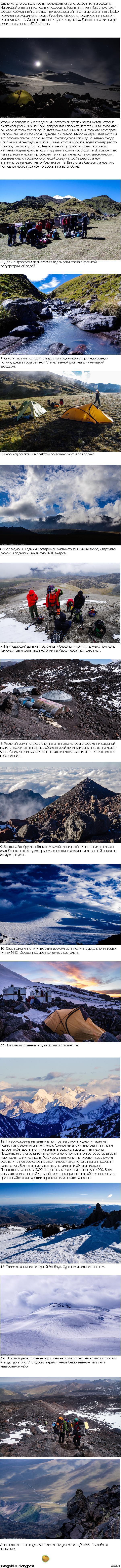 ������� � ������