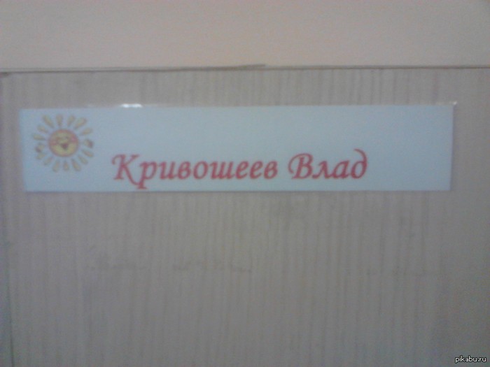 ����� �� ������ � ������� ���, � �� �������� ������� �������� ��� ������. �� ������� �����.