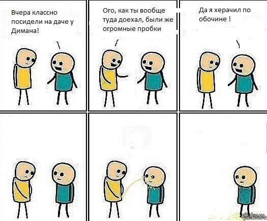 �������� �������� � ������.