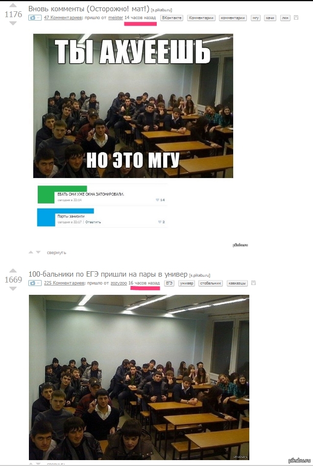 Ну это уже перебор...