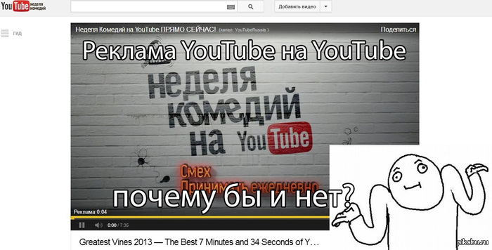  YouTube 