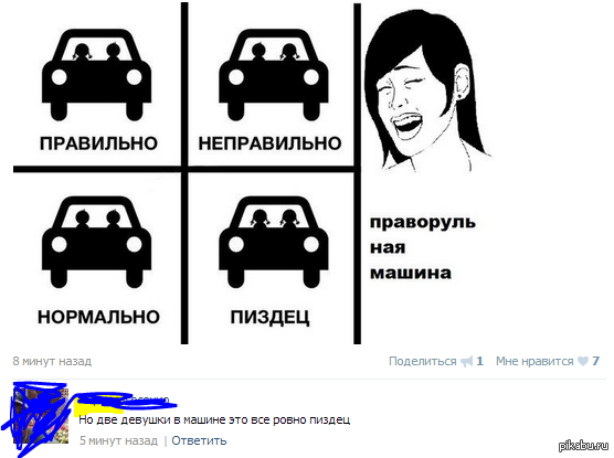��� �� �����))))