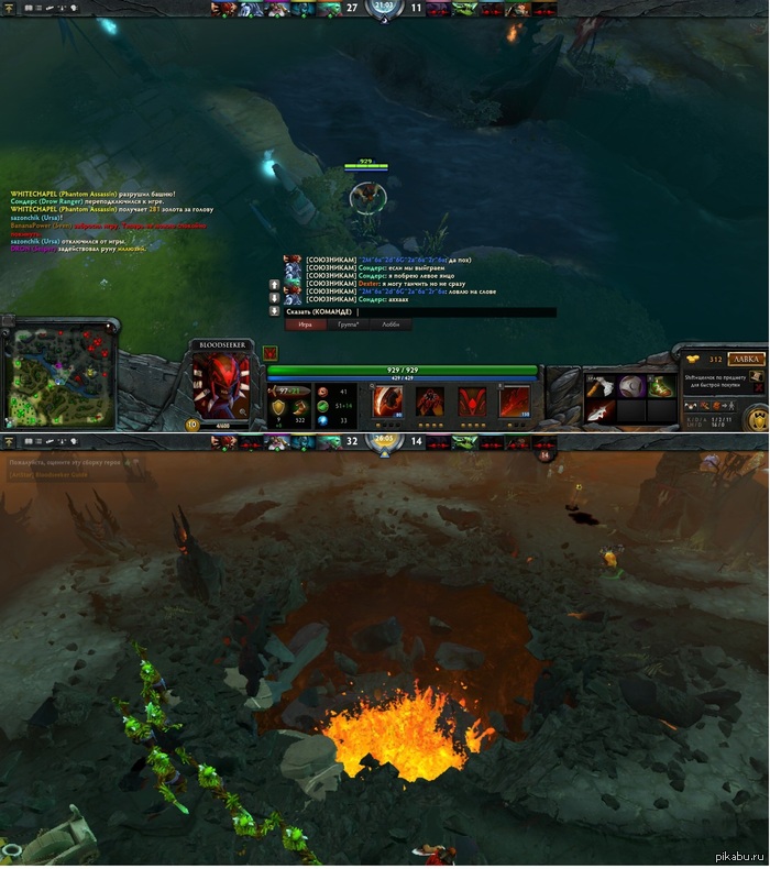 ����� � ������ � ����.