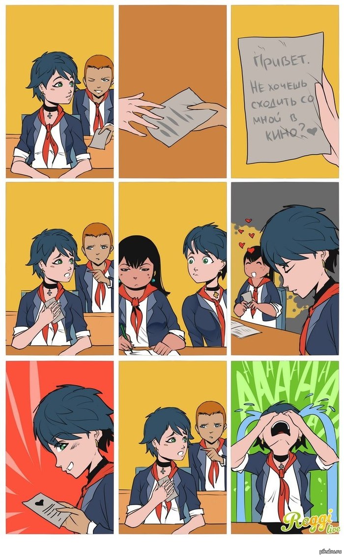 ������ �������