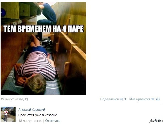 ��� �������� �� 4 ����.�������)