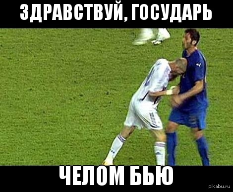 ������� �����������