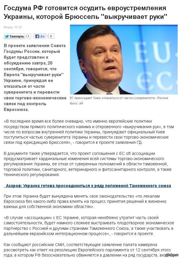 ��, �������, ������....