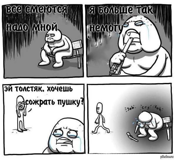 ������� �������������