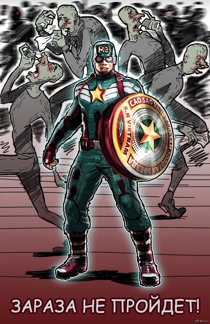 ����� ���������