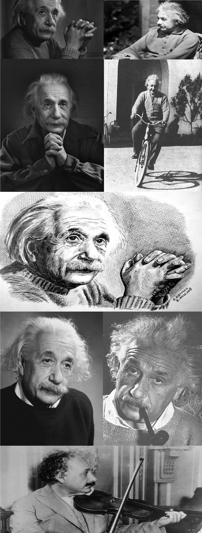 Альберт Эйнштейн. | Пикабу