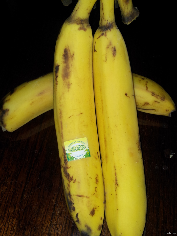 Мама негра.