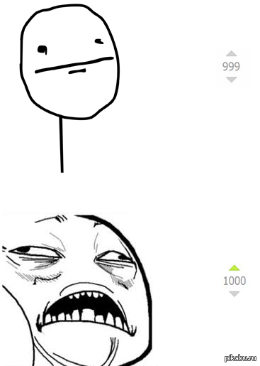 �� ����� �������.