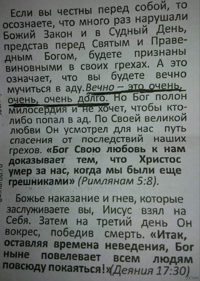    ))   ))
