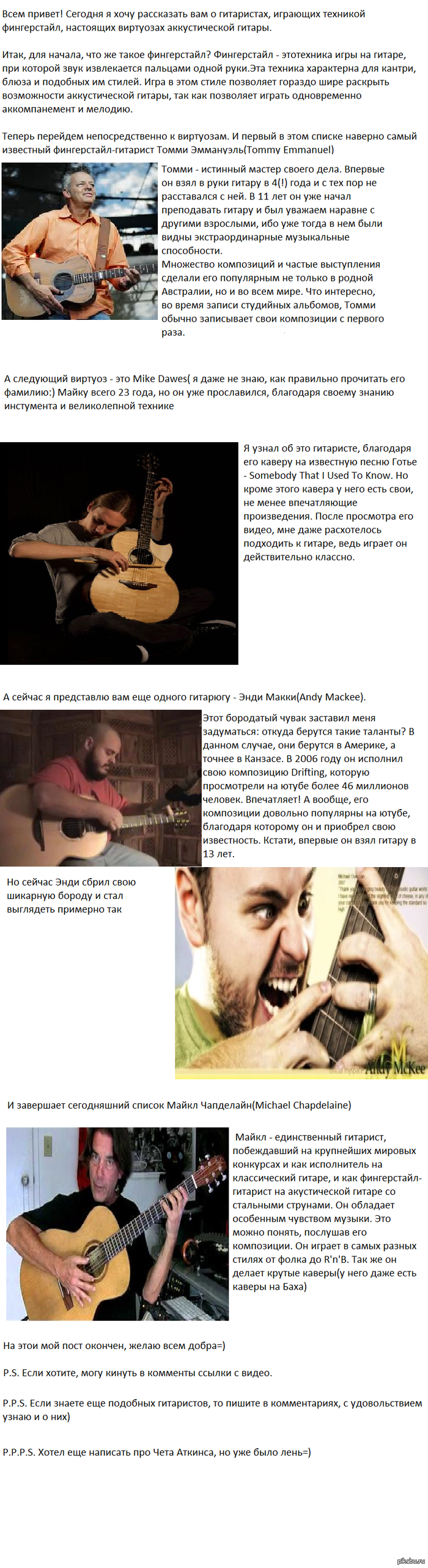 �������� � ����������