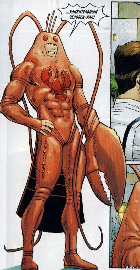 Онкологические больные. Ученые онкологи россии. Онкологические заболевания. Люди с онкологическими заболеваниями. Опухолевые заболевания.