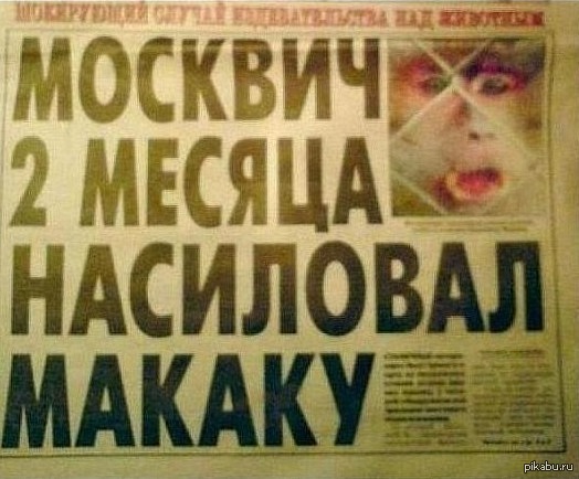 ��������� ���� ����� ����������