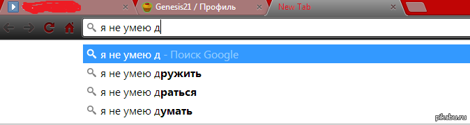 Безысходность... | Пикабу