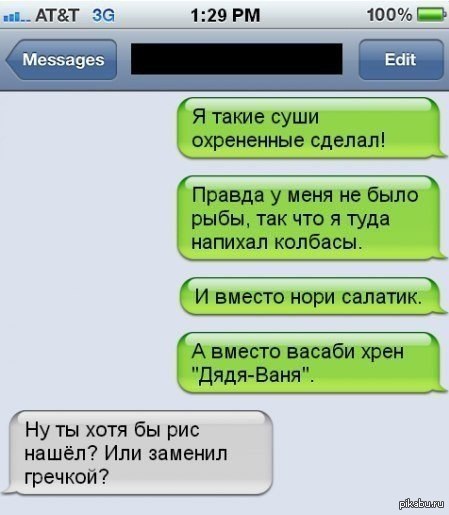 ���� ��-������:)