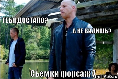 ���� �� ������ "������ 7"