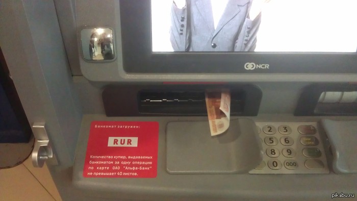 ������ ������, ��������� 2500). ������� ���������.