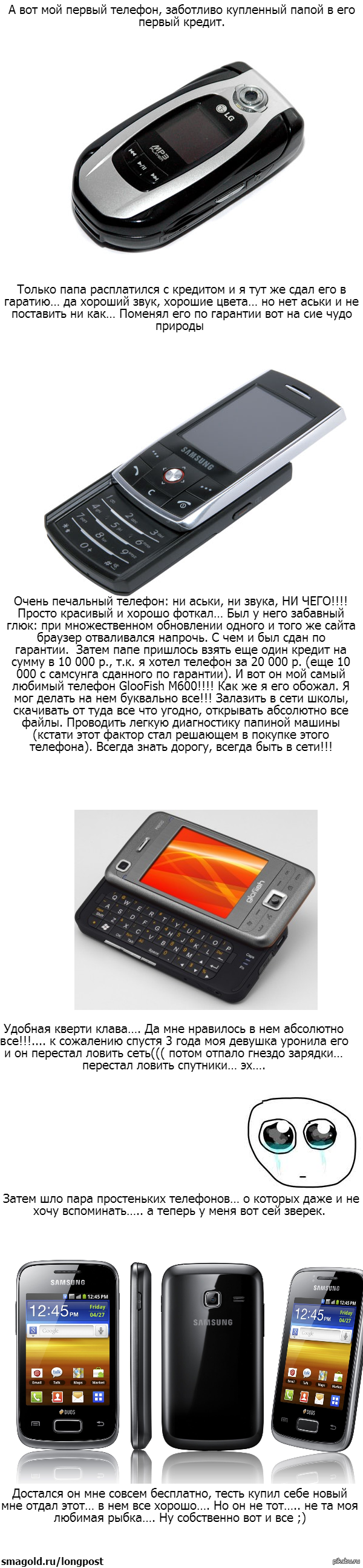 � � �������� ��� ���� ��������!!