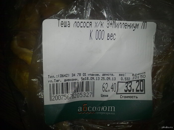 ��� ��� ��� �����...